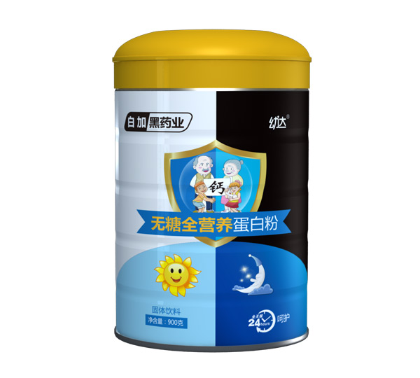 白加黑幼达无糖全营养蛋白粉.jpg