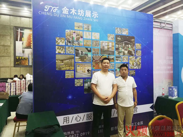 合影留念.jpg