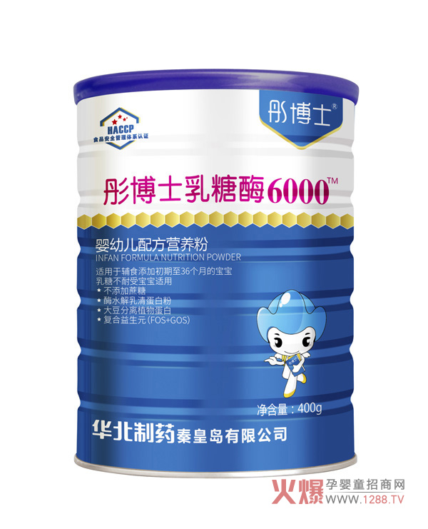 彤博士乳糖酶6000.jpg