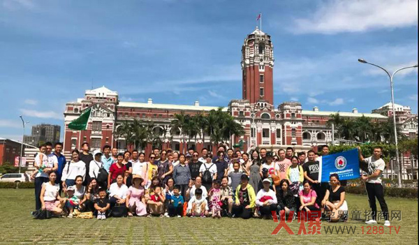 孩儿乐团队港澳台九日游.jpg