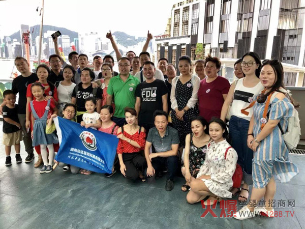 孩儿乐团队港澳台九日游1.jpg