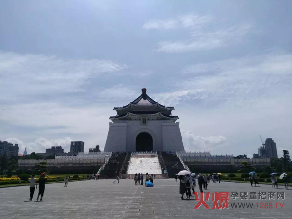 中正纪念堂.jpg