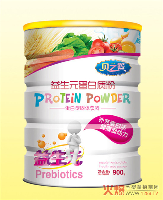 贝之篮益生元-蛋白质粉.jpg