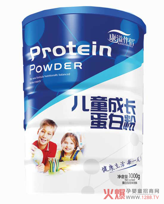 康溢伴侣成长蛋白质粉.jpg