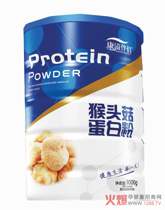 康溢伴侣猴头菇蛋白质粉.jpg