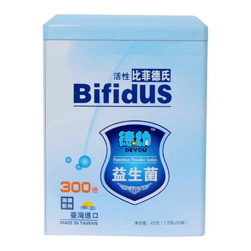 德幼比菲益生菌30袋装.jpg