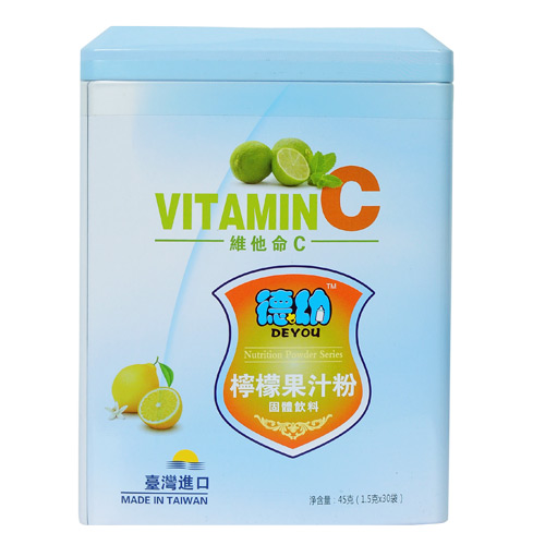德幼柠檬果汁粉30袋装.jpg