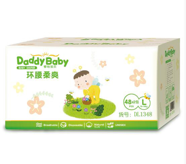 爹地宝贝环腰柔爽纸尿裤.jpg
