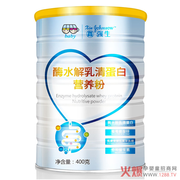 鑫强生酶水解乳清蛋白营养粉.jpg