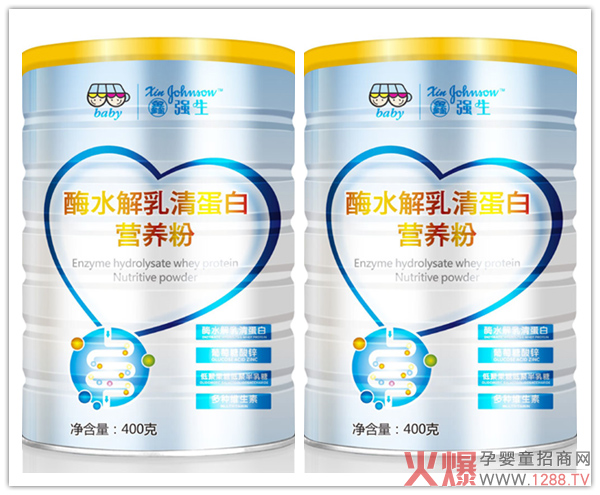 鑫强生酶水解乳清蛋白营养粉组合.jpg