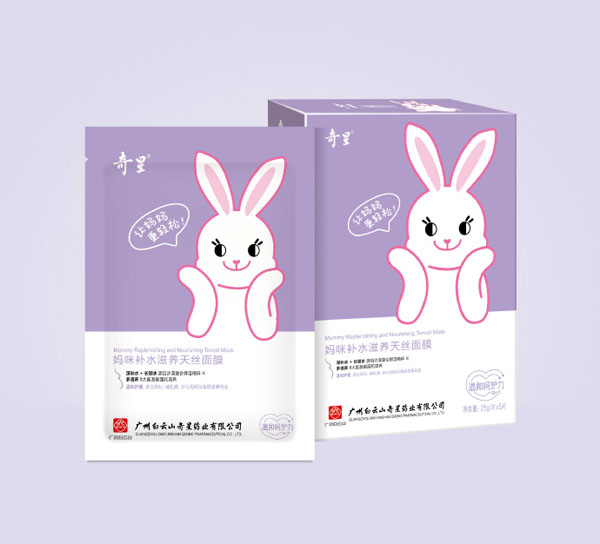 奇星妈咪补水滋养天丝面膜.jpg