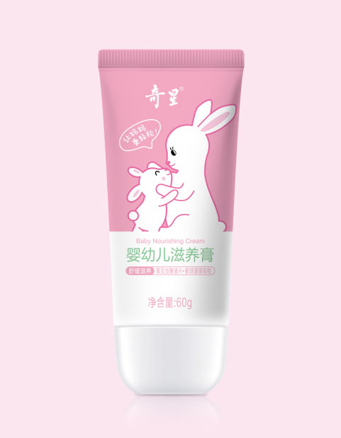 奇星婴幼儿滋养膏.jpg