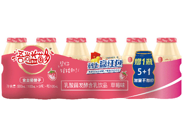 吾尚益菌多100X6瓶单排草莓味.jpg