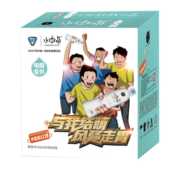 吾尚水微萌电竞版乳酸菌饮品500X6萌版.jpg