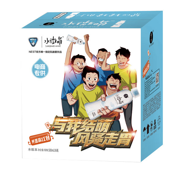 吾尚水微萌电竞版乳酸菌饮品500X6水版.jpg