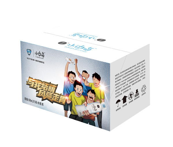吾尚水微萌电竞版乳酸菌饮品500X15水版.jpg