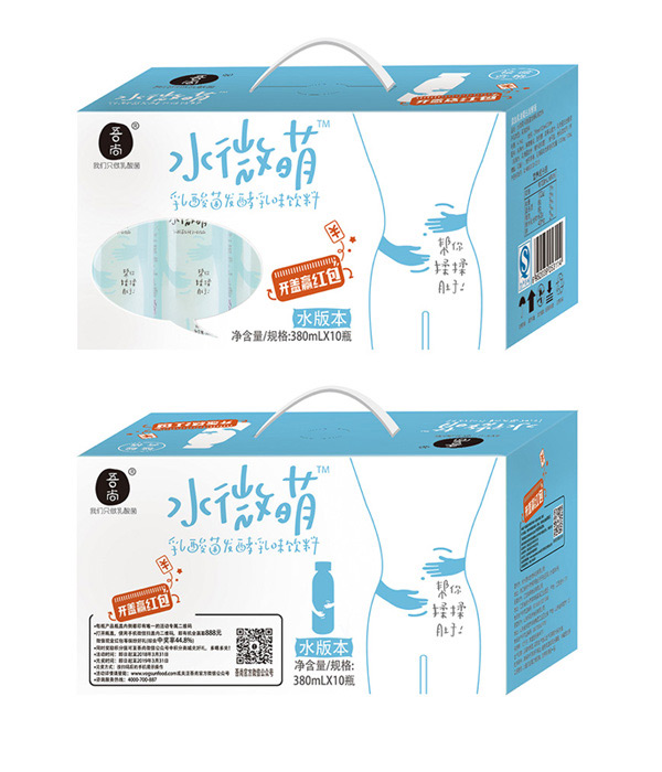 吾尚水微萌乳酸菌饮品380X10礼盒装水版.jpg