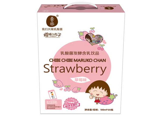 吾尚樱桃小丸子乳酸菌饮品100mlX20瓶草莓味.jpg