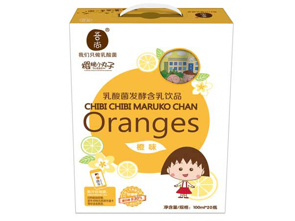 吾尚樱桃小丸子乳酸菌饮品100mlX20瓶香橙味.jpg