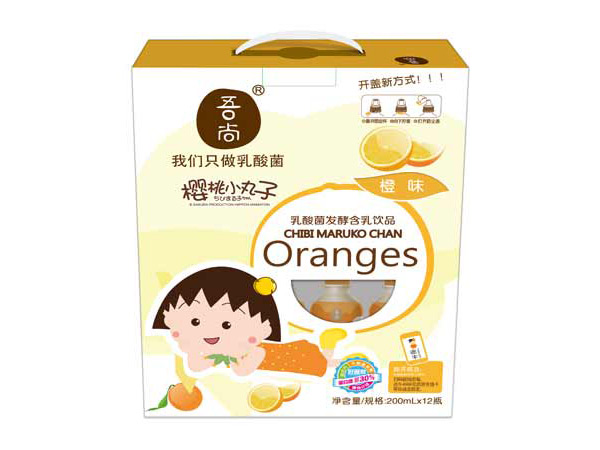 吾尚樱桃小丸子乳酸菌饮品200mlX12瓶香橙味.jpg
