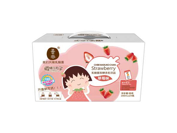 吾尚樱桃小丸子乳酸菌饮品200mlX24瓶草莓味.jpg