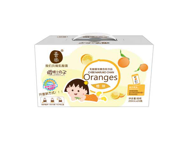 吾尚樱桃小丸子乳酸菌饮品200mlX24瓶香橙味.jpg
