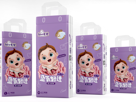 细心天使盈氧轻透+Air婴儿纸尿裤全套.jpg