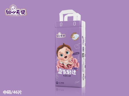 细心天使盈氧轻透+Air婴儿纸尿裤M46.jpg