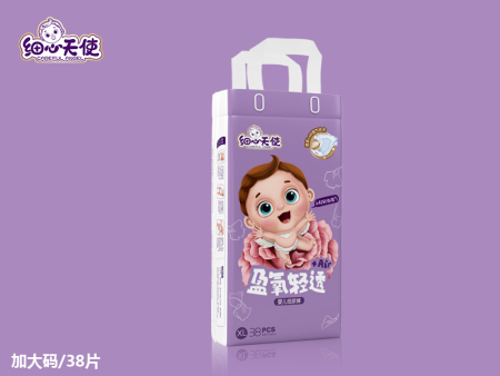 细心天使盈氧轻透+Air婴儿纸尿裤XL38.jpg