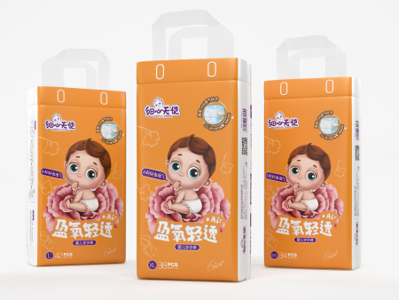 细心天使拉拉裤全套.jpg