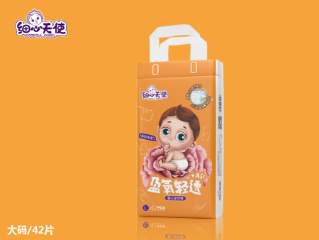细心天使盈氧轻透+Air婴儿学步裤L42.jpg
