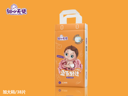 细心天使盈氧轻透+Air婴儿学步裤XL38.jpg