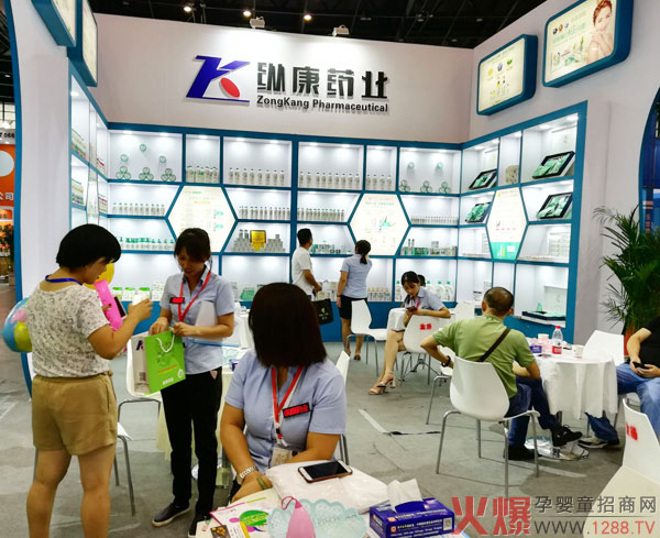展会现场.jpg
