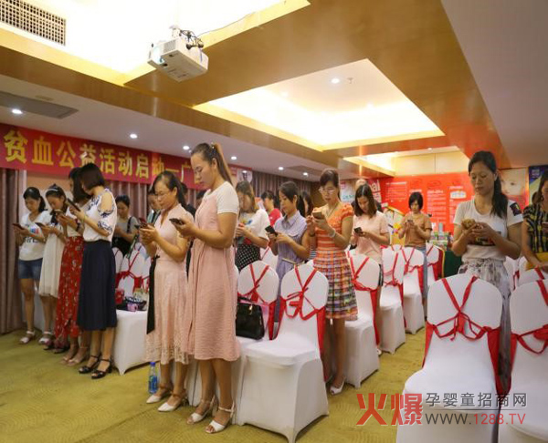 朵爱2018百场精英汇启动――广西柳州站2.jpg