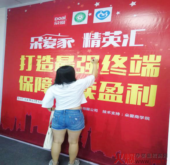 签到.jpg