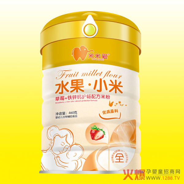 米米爱水果小米-草莓+铁锌钙护畅配方米粉.jpg