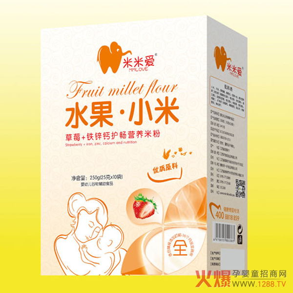 米米爱水果小米-草莓+铁锌钙护畅营养米粉.jpg