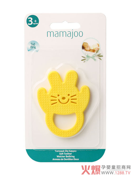 mamajoo软牙胶-萌兔款.jpg
