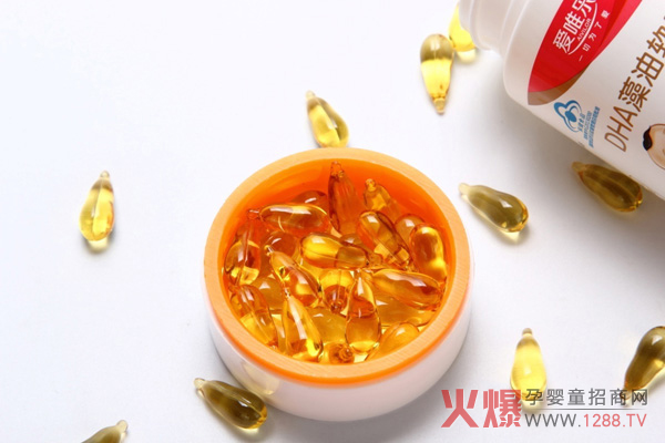 爱唯乐 DHA藻油软胶囊实物.jpg