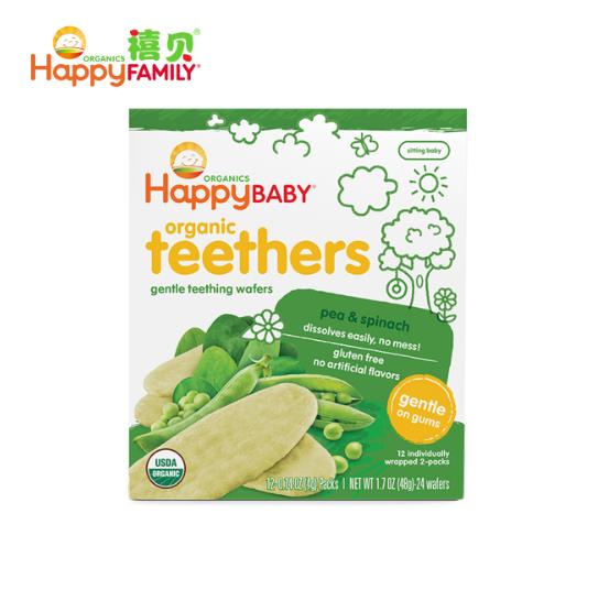 禧贝豌豆菠菜磨牙饼.jpg