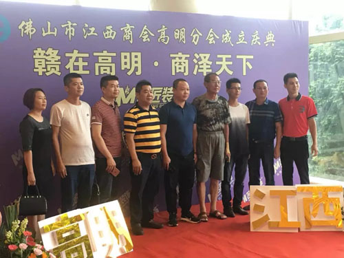 活动现场.webp.jpg