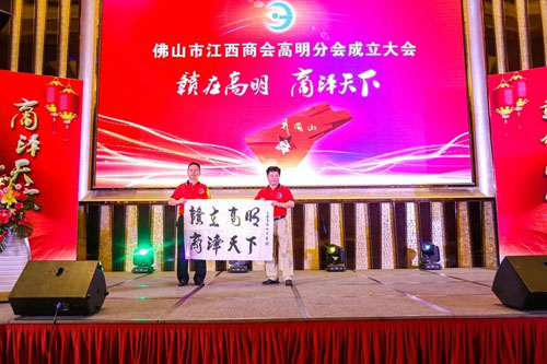 会员家属赠送字画.webp.jpg