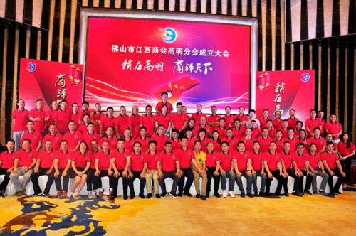 广东中柔.webp.jpg