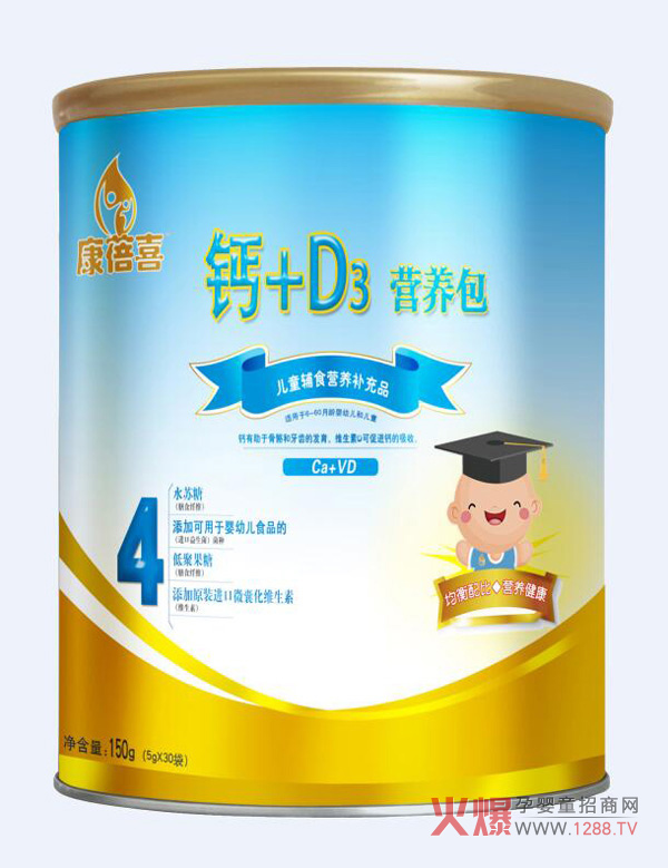 康蓓喜钙+D3营养包.jpg