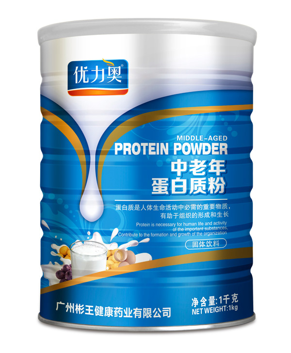 优力奥中老年人蛋白质粉.jpg