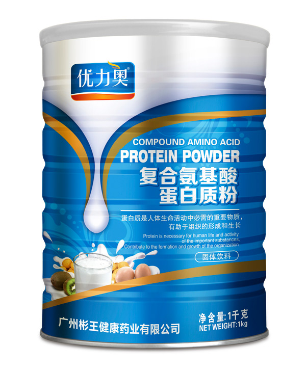 优力奥复合氨基酸蛋白质粉.jpg