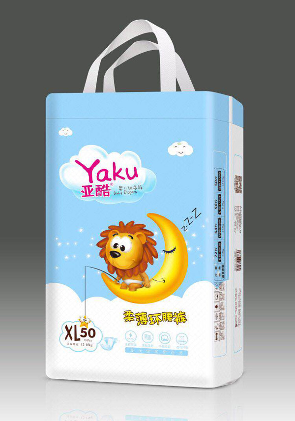 亚酷柔薄环腰裤XL50.jpg