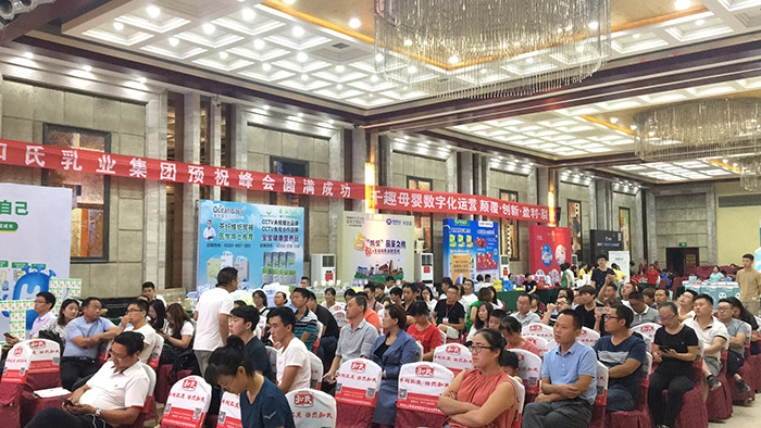 听课现场.jpg