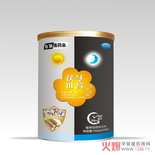 幼益佳茯苓山药药食同源固体饮料.jpg