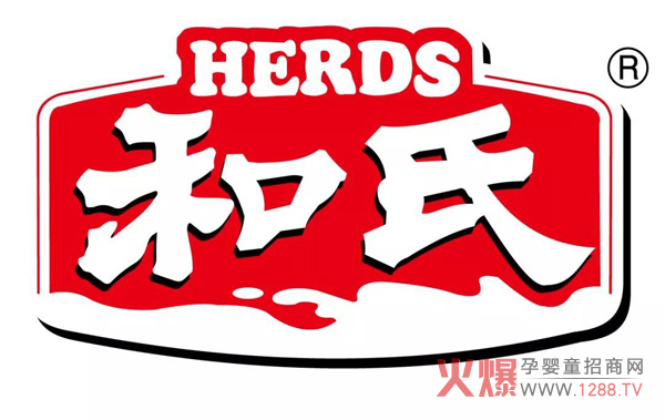 和氏乳业.jpg